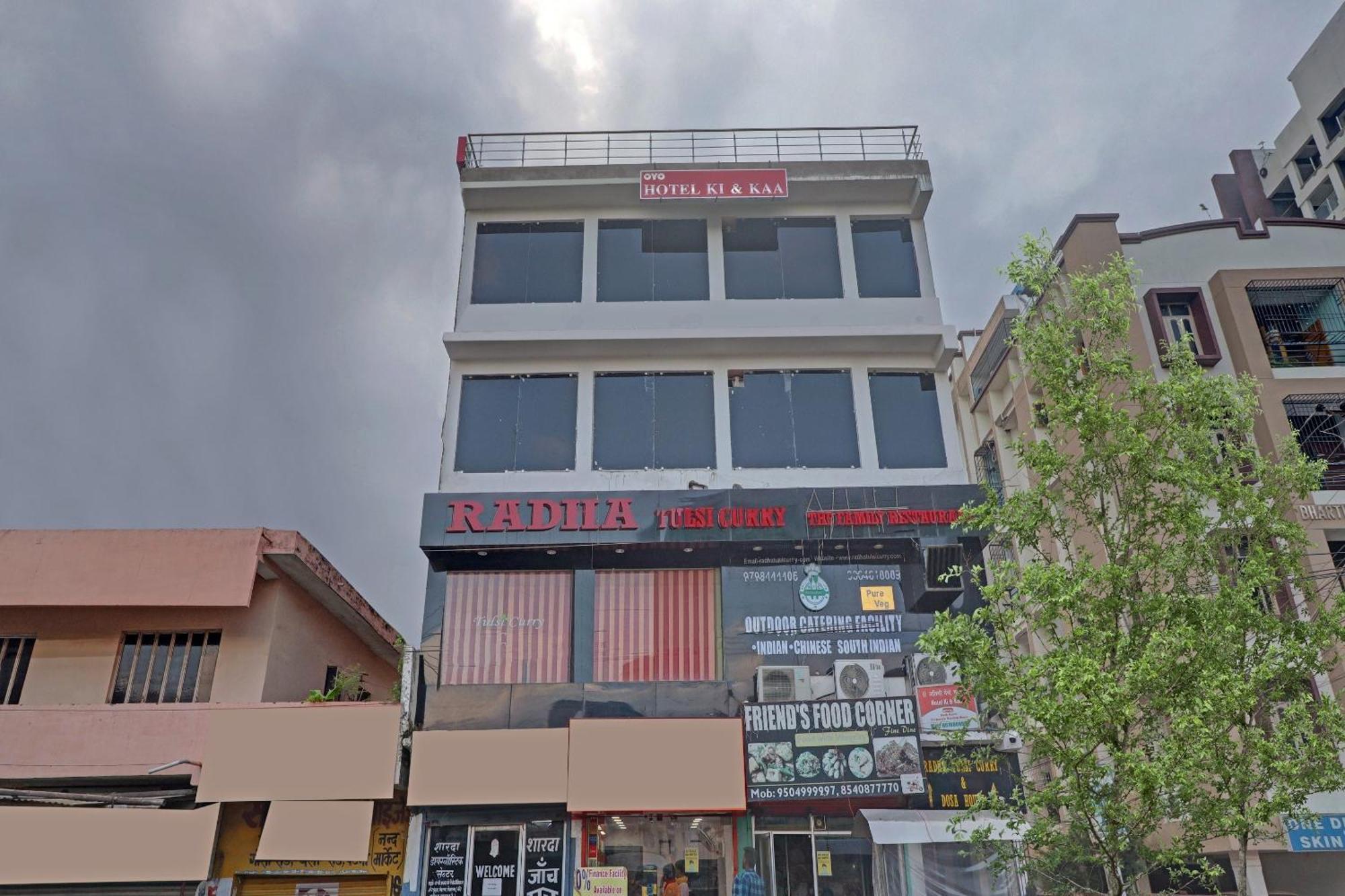 Hotel O Ki & Kaa Danapur Εξωτερικό φωτογραφία
